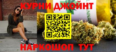 кристаллы Абакан