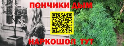 а пвп мука Азнакаево