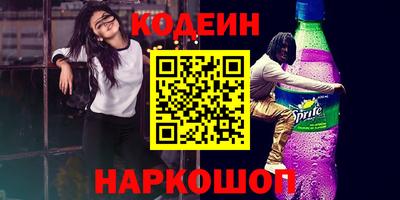 каннабис Азнакаево