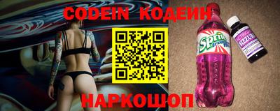 кристаллы Абакан