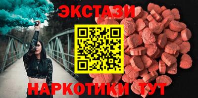 кокаин Гай