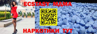 а пвп мука Азнакаево