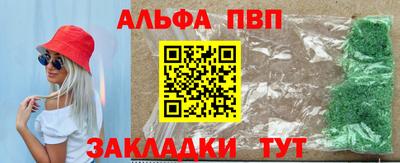 кокаин Гай
