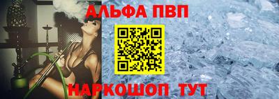 каннабис Азнакаево