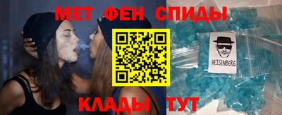 кокаин Гай