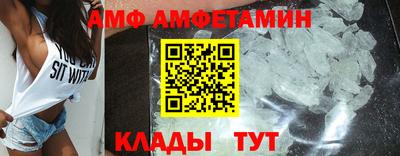 кокаин Гай