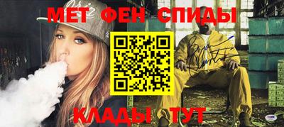 каннабис Азнакаево