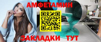 MESCALINE Гагарин