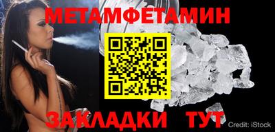 дистиллят марихуана Абакан