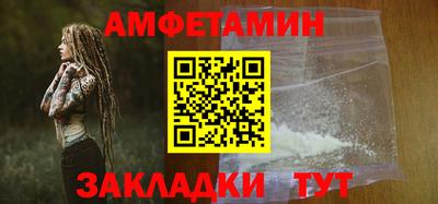 MESCALINE Гагарин