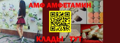 PSILOCYBIN Абинск