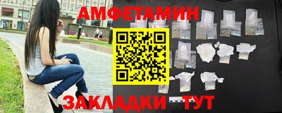 кокаин Гай