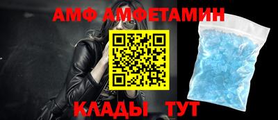 а пвп мука Азнакаево