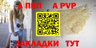 MESCALINE Гагарин