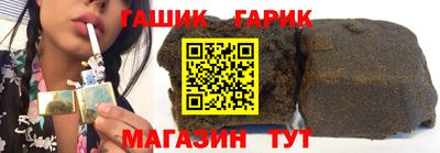 MESCALINE Гагарин