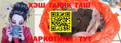 кристаллы Абакан