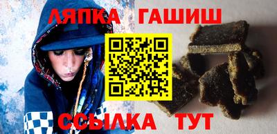 дистиллят марихуана Абакан