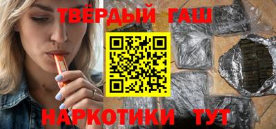 а пвп мука Азнакаево