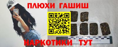 MESCALINE Гагарин