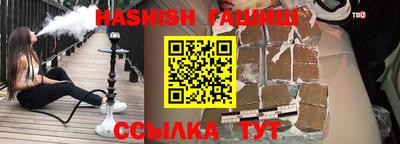 хмурый Гатчина