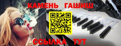 меф Волжский