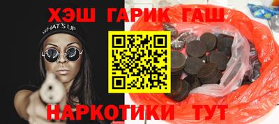 MESCALINE Гагарин