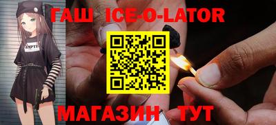 PSILOCYBIN Абинск