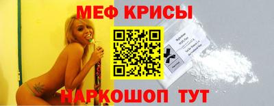 кокаин Гай