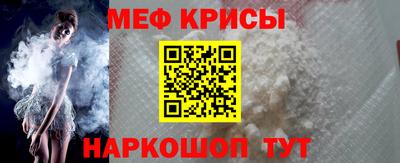 дистиллят марихуана Абакан