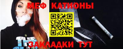 кокаин Гай