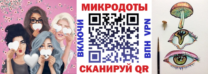 купить наркоту  Алейск  Псилоцибиновые грибы прущие грибы 