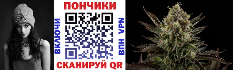 Каннабис AK-47  Алейск 